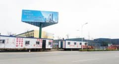 雄安新区产业生态素描